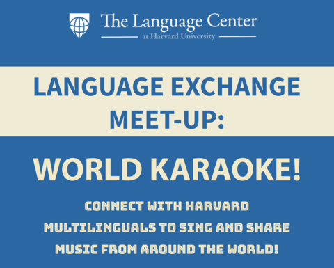 Language Exchange World Karaoke Flyer